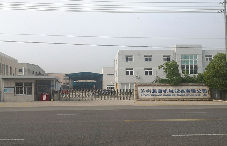 【潤(rùn)康】與您分享：選擇磨粉機(jī)輥套，是看售價(jià)還是廠家？