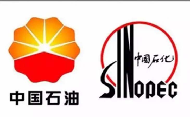 高鉻輥套 高鉻輥套